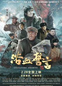 在线观看成人av电影